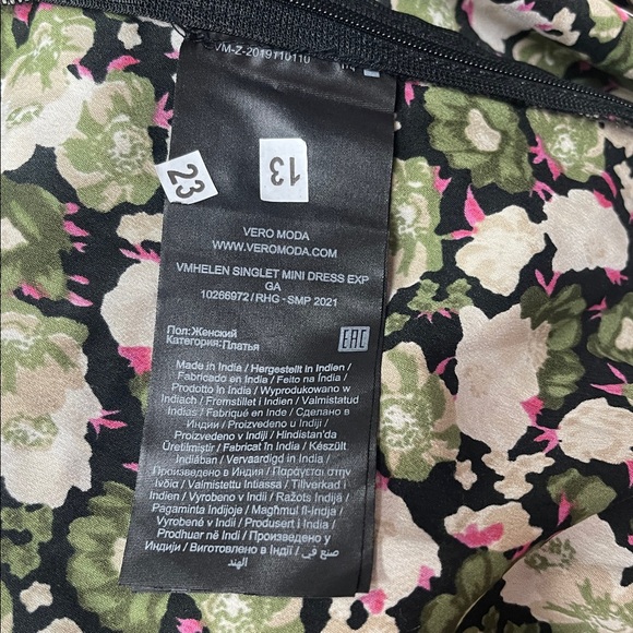 Vero Moda Helen Mini Dress - Picture 6 of 6